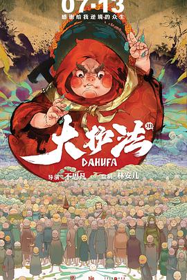 日韩精品欧美一区二区三区